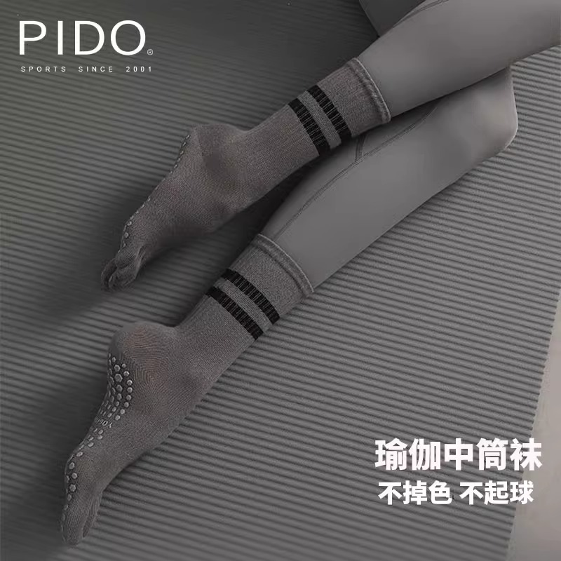 PIDO Yoga Mid Length Socks