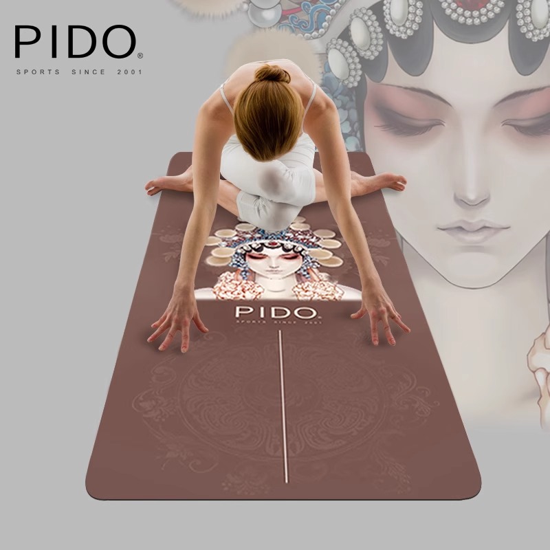 PIDO Yoga Mats Manufacturer Yoga Supplies and Accessories Supplier