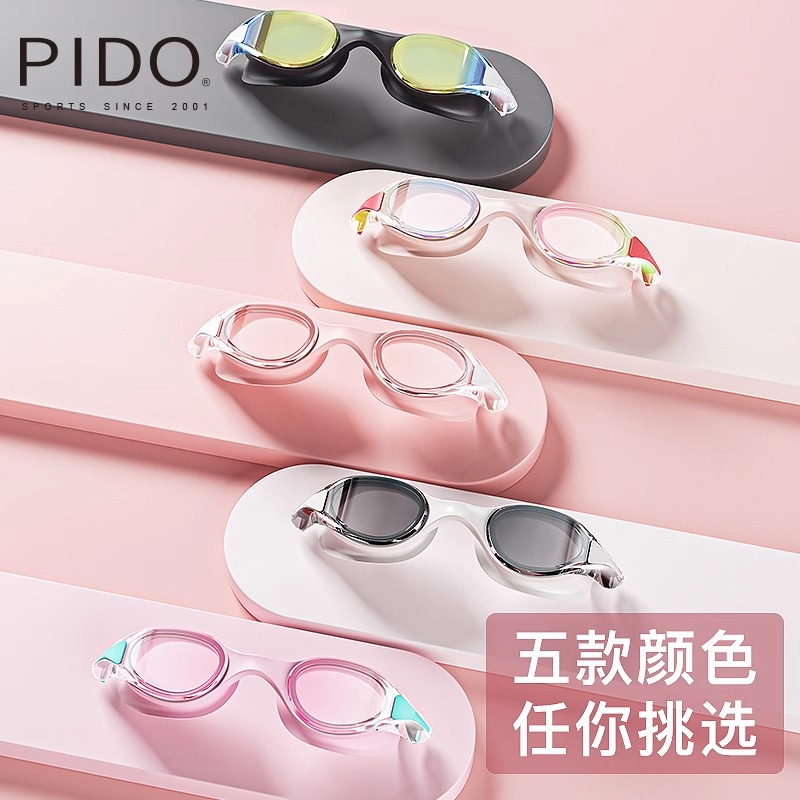 PIDO Professional High Definition Anti Fog Goggles