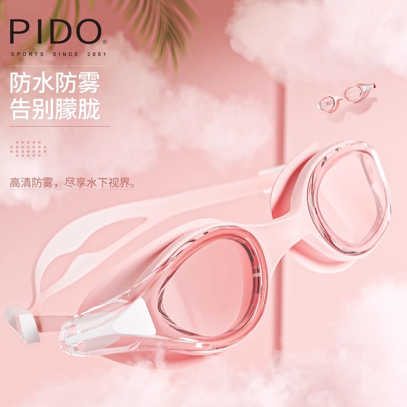 PIDO Professional High Definition Anti Fog Goggles