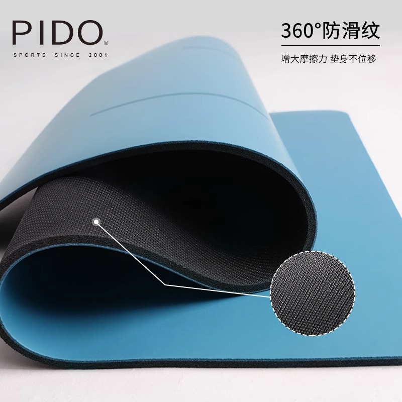 PIDO Mini Rubber Hand Support Pad