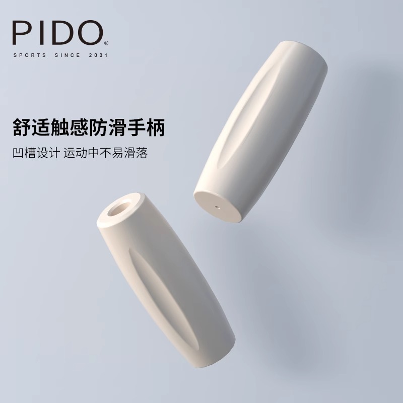 PIDO 35*5Cm Quality Wholesale Massage Stick For Muscle Massage Manufacturer