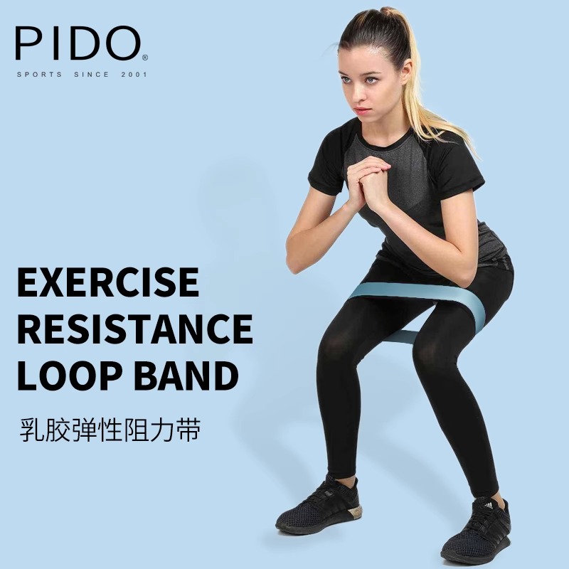 PIDO New Sports Fitness Training Tension Band Hip Loop Elastic Band Anti Slip Upgrade Yoga Band Women