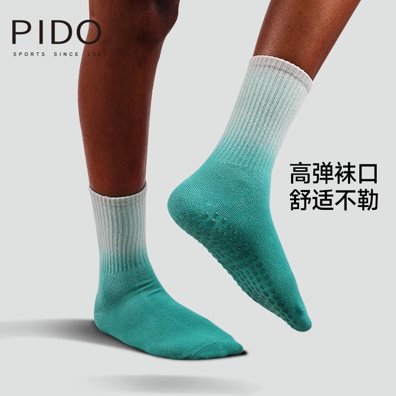 PIDO Round Head Mid Length Fitness Anti-Slip Yoga Socks