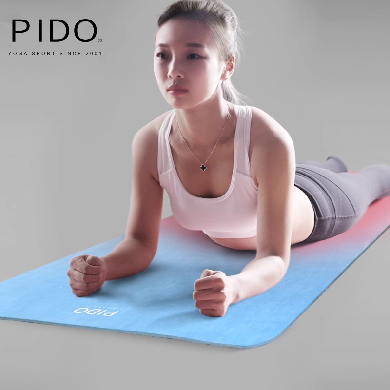 PIDO TPE Yoga Mat Quality 6/8Mm Wholesale Suede Rubber Surface Yoga Mat Manufacturer