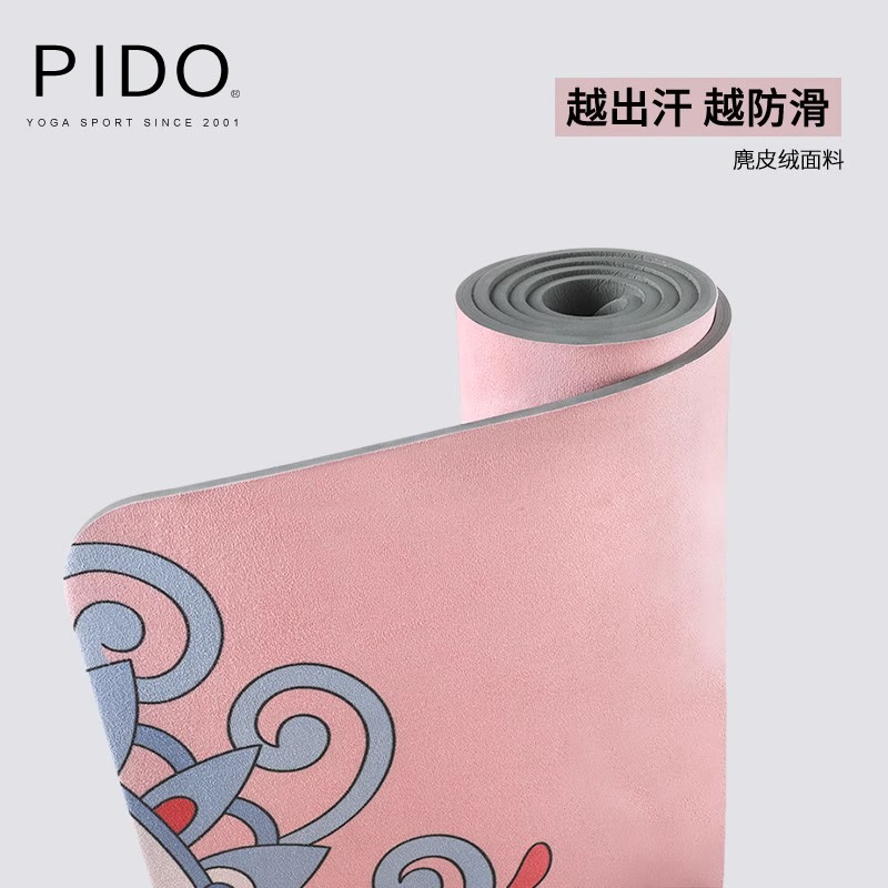 PIDO 183*80cm Anti-Slip Suede Rubber and TPE High-elastic Printing Yoga Mat Extra Wide