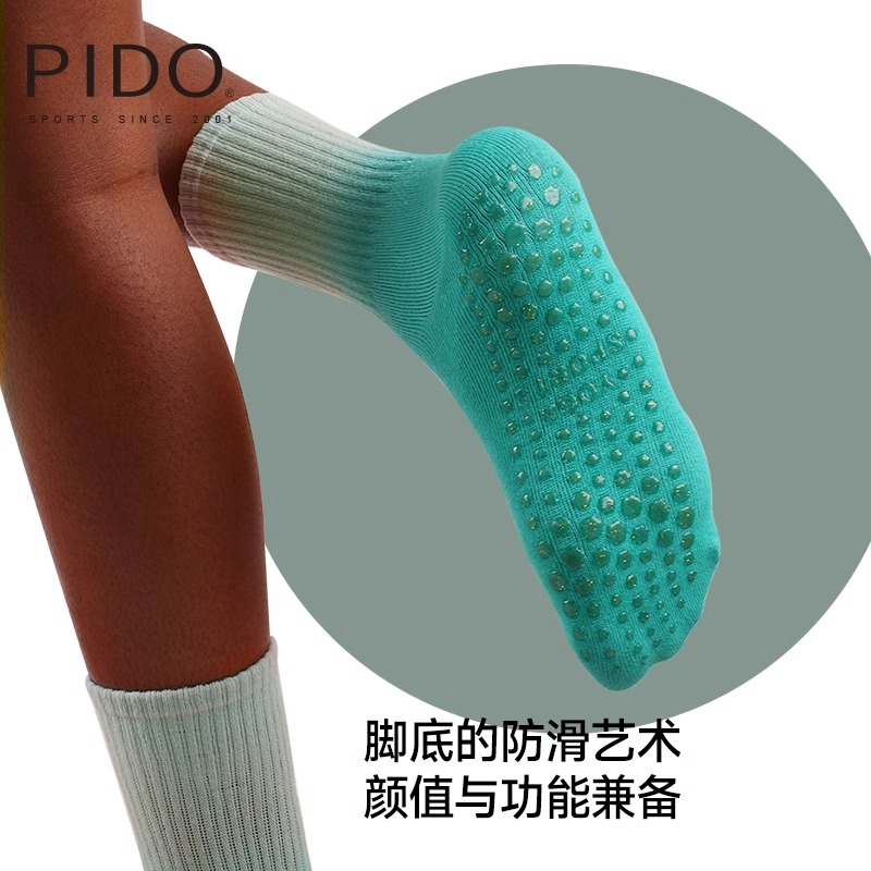 PIDO Round Head Mid Length Fitness Anti-Slip Yoga Socks