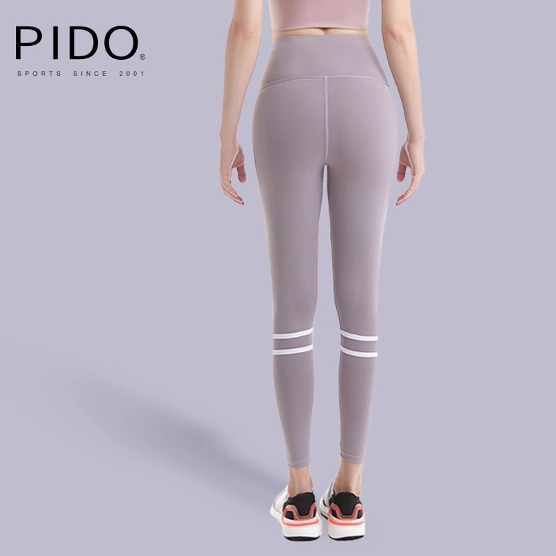 PIDO Taro Purple Traceless Yoga Pants