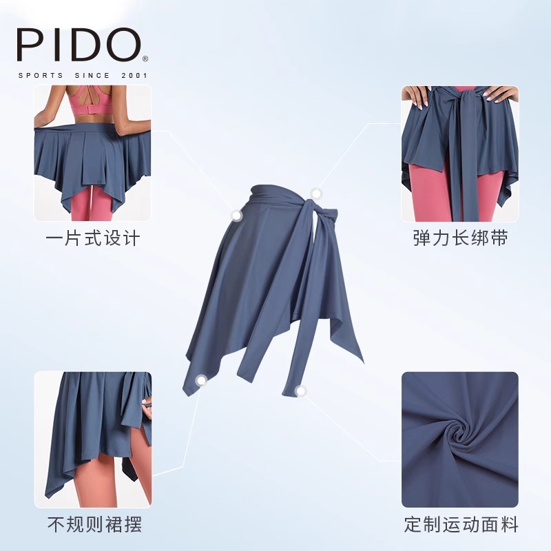 PIDO Yoga Skirt