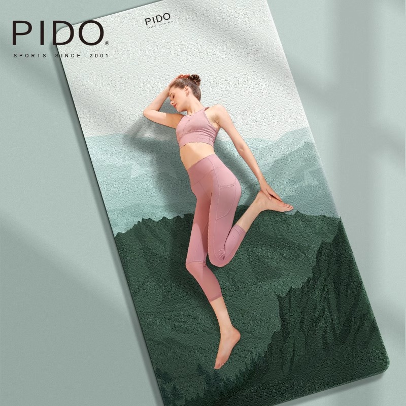 PIDO Eco-friendly TPE Yoga Mat Quality 6/8Mm Wholesale Tpe Double Color Yoga Mat Manufacturer