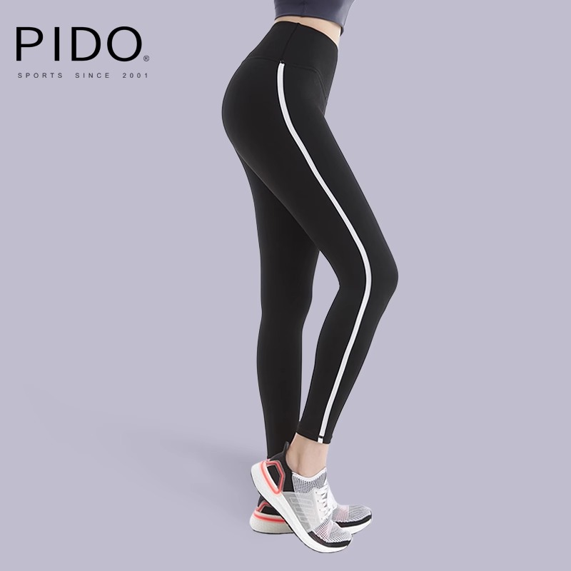 PIDO Taro Purple Traceless Yoga Pants