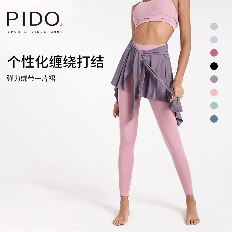 PIDO One Piece Yoga Skirt
