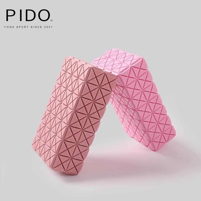 PIDO EVA Yoga Block Beginner Aids Flexible Stretching Posture Adjustment