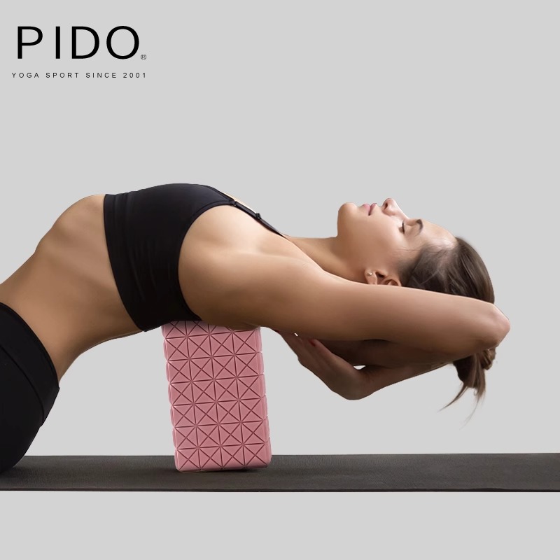 PIDO EVA Yoga Block Beginner Aids Flexible Stretching Posture Adjustment