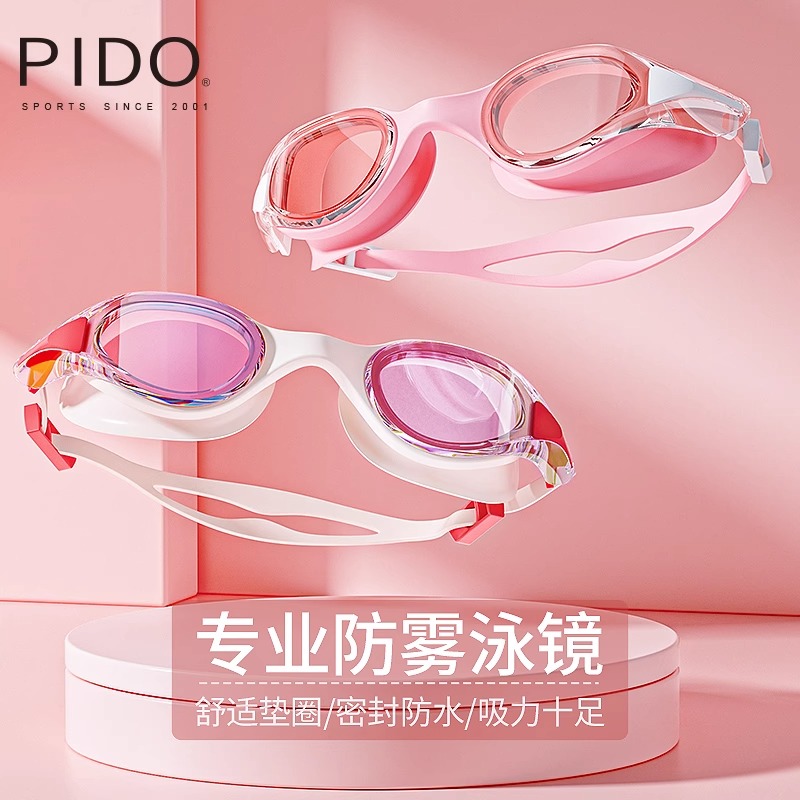 PIDO Professional High Definition Anti Fog Goggles