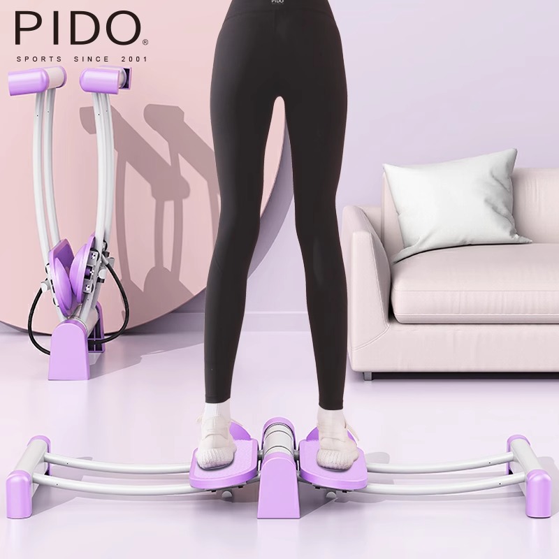 PIDO Leg Exercise Machine