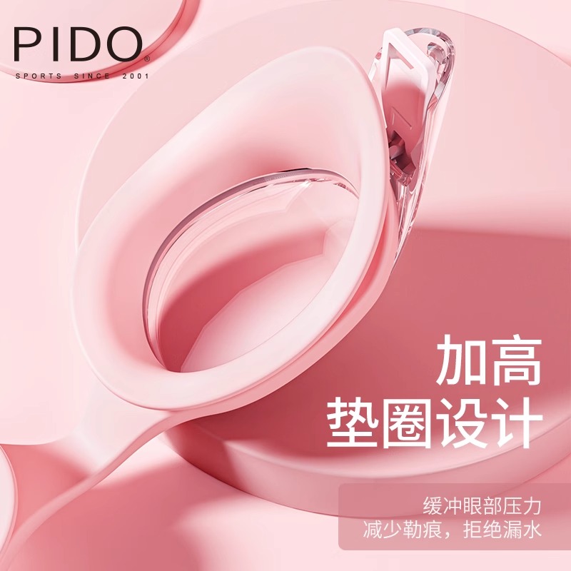 PIDO Professional High Definition Anti Fog Goggles
