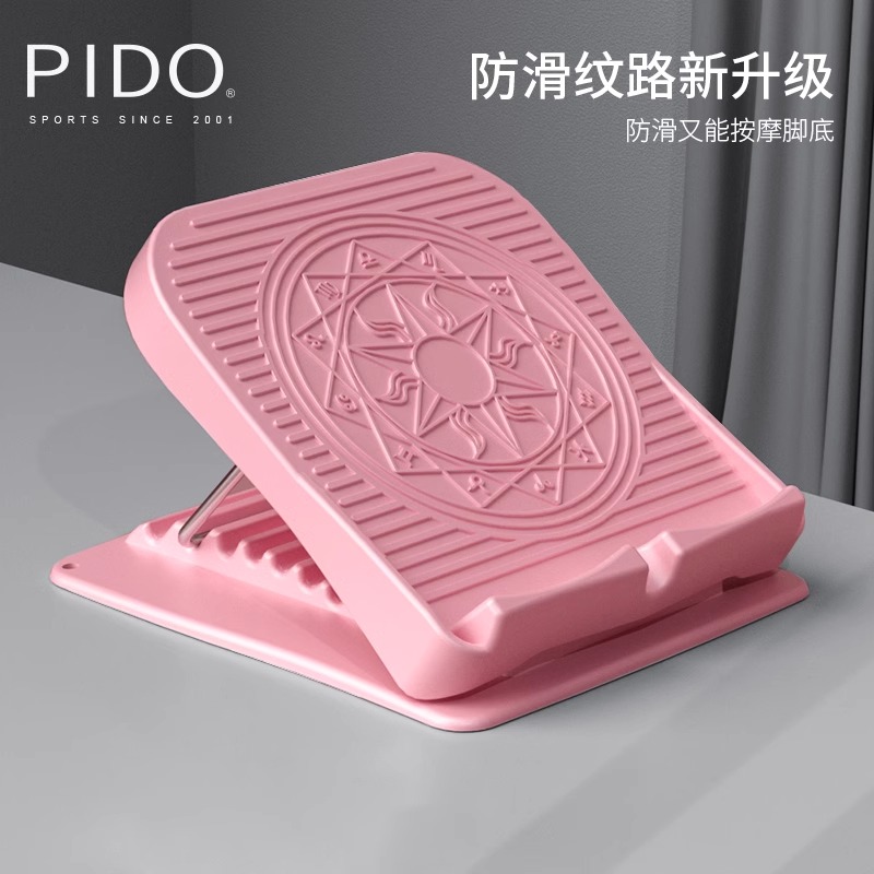 PIDO Constellation Style Tension Band