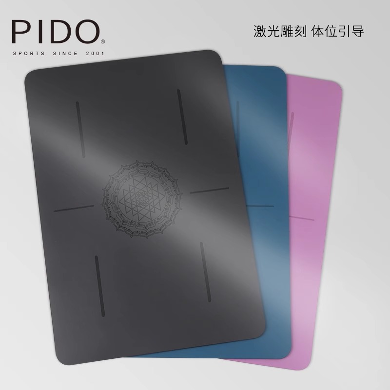 PIDO Mini Rubber Hand Support Pad