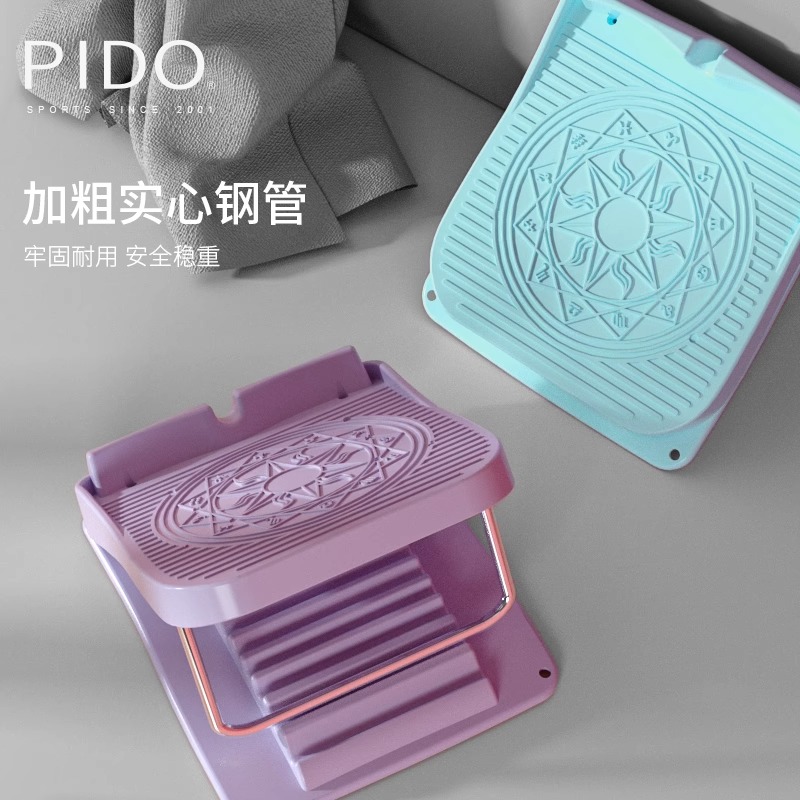 PIDO Constellation Style Tension Band