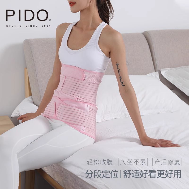 PIDO Four Ties Strengthening Abdominal Belt