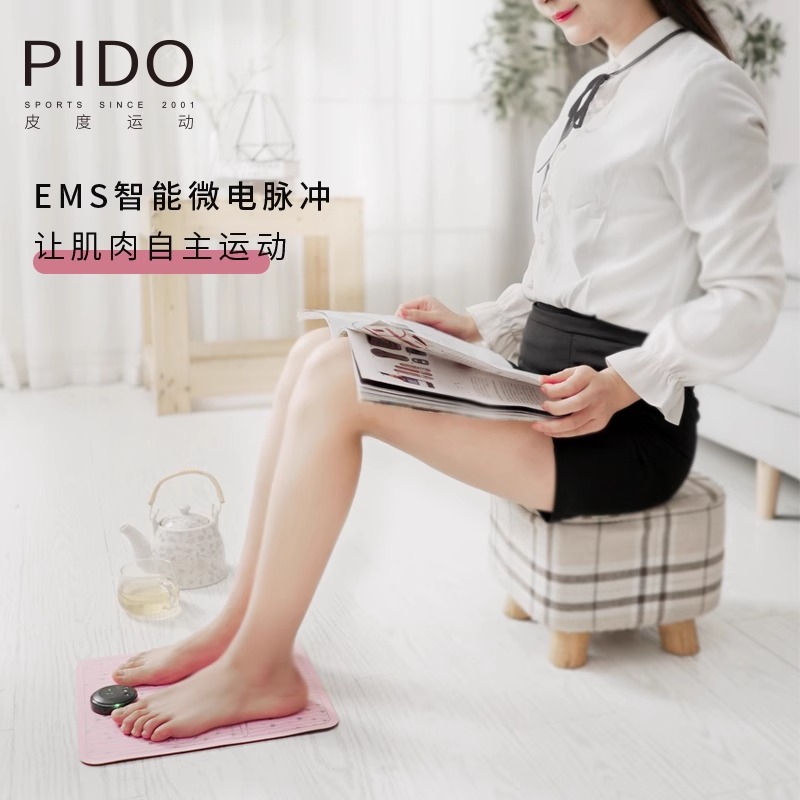 PIDO Constellation Style Tension Band