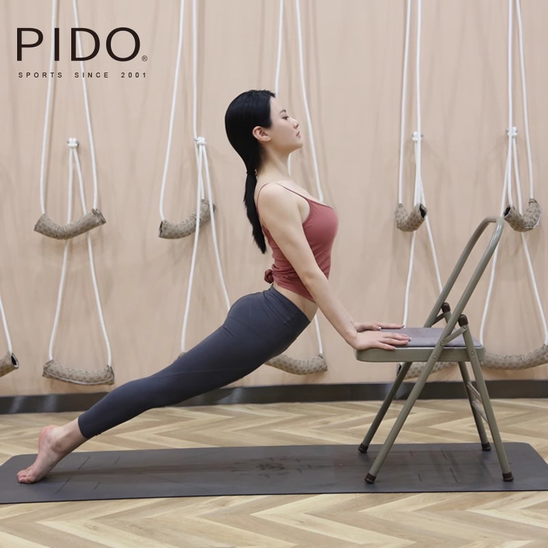 PIDO Yoga Chair Multifunctional Yoga Auxiliary Fitness Equipment Yoga Chair