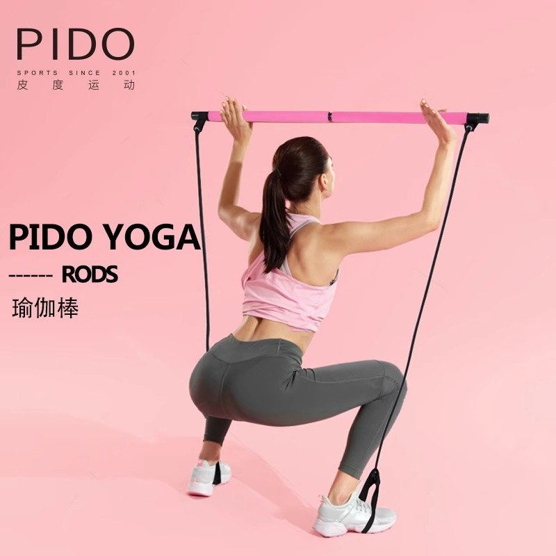 PIDO Massage Stick 35*5Cm Quality Wholesale Massage Stick For Muscle Massage Manufacturer