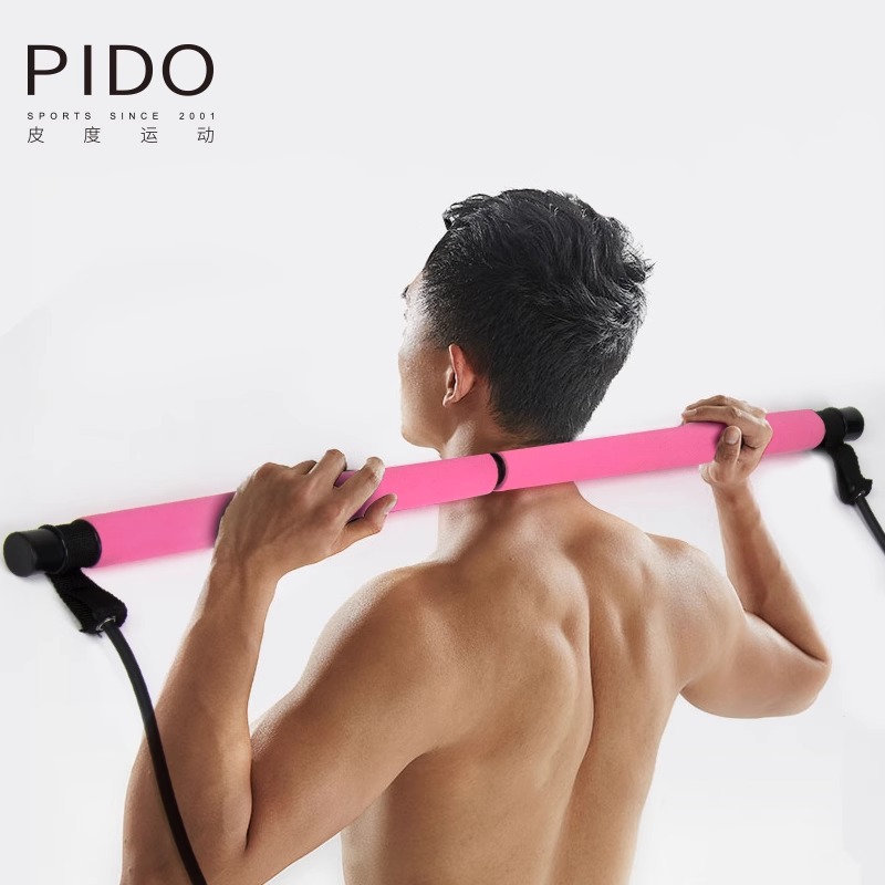 Pilates Bar Set Yoga Pull Rods Pull Rope Portable Home Gym Body Workout Bar Kit For Resistance Bands