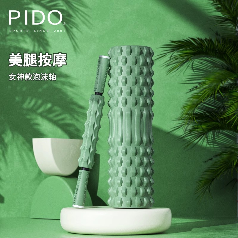 PIDO 14*33Cm Quality Multicolor Yoga Roller and Massage Sticker Manufacturer Wholesale