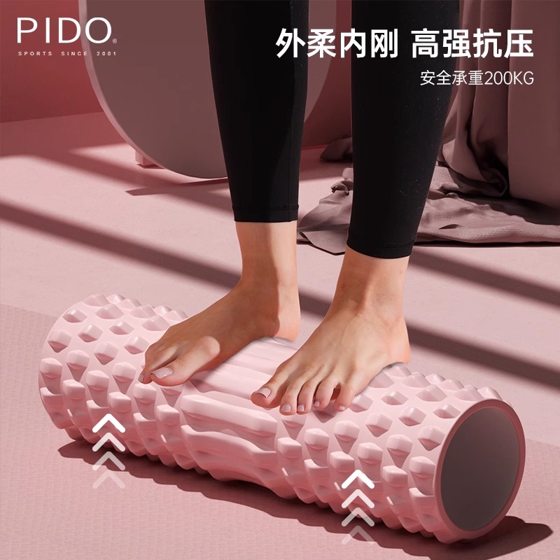 PIDO 14*33Cm Quality Multicolor Yoga Roller and Massage Sticker Manufacturer Wholesale