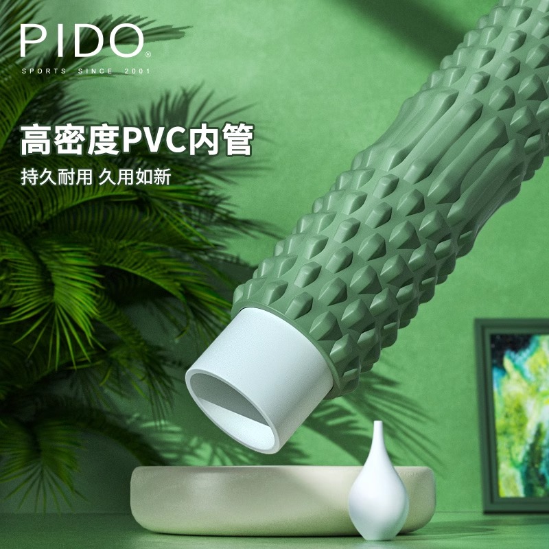 PIDO 14*33Cm Quality Multicolor Yoga Roller and Massage Sticker Manufacturer Wholesale