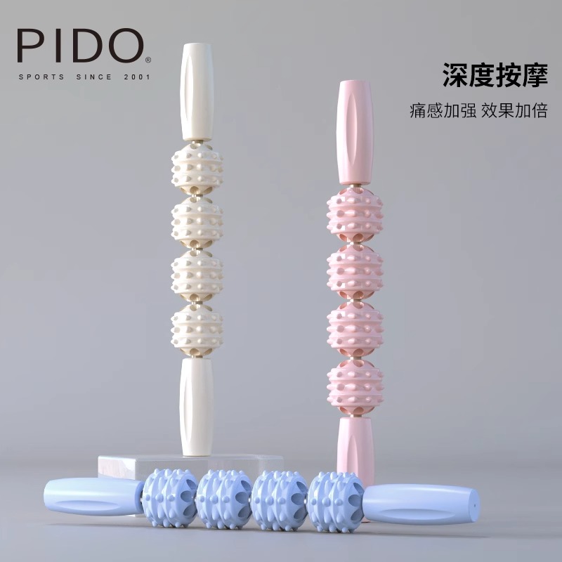 PIDO 35*5Cm Quality Wholesale Massage Stick For Muscle Massage Manufacturer