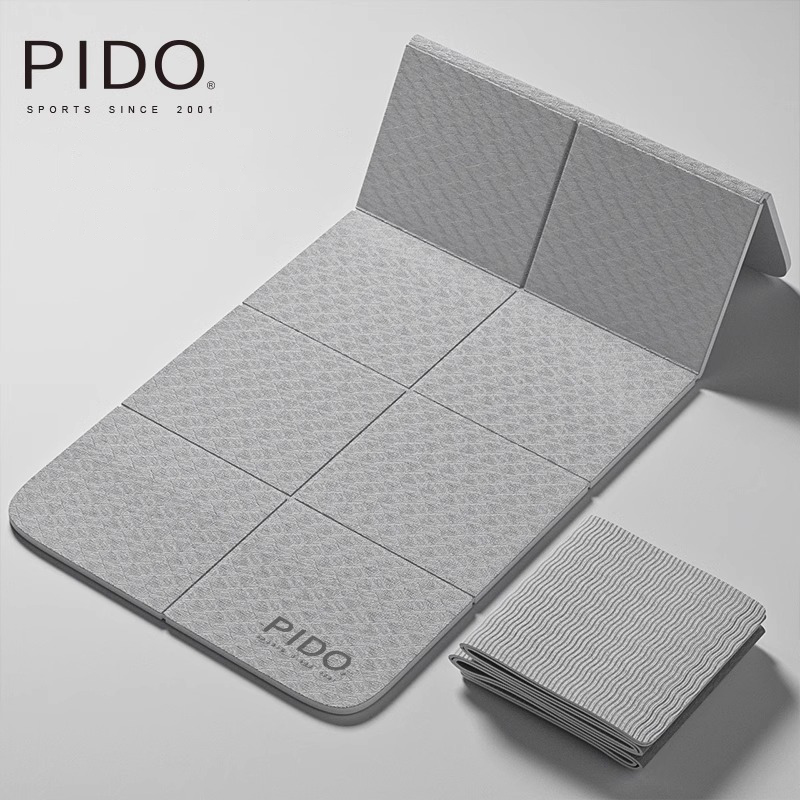 PIDO Eco-friendly Foldable TPE Yoga Mat Quality 6/8Mm Wholesale Tpe Yoga Mat Manufacturer