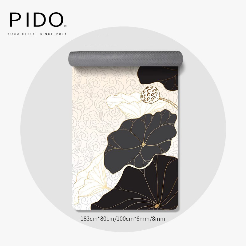 PIDO Luxurious Suede Rubber Printing Yoga Mat Bulk | Yoga Mat Supplier
