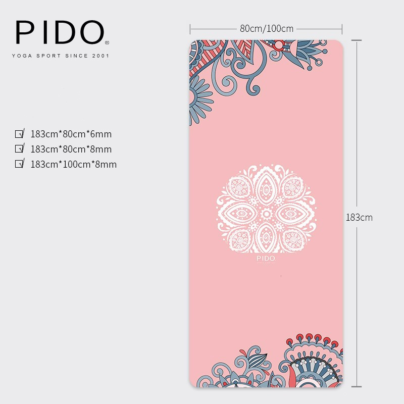 PIDO Eco Friendly Suede Rubber Printing Yoga Mat Wholesale | Yoga Mat Manufacturer